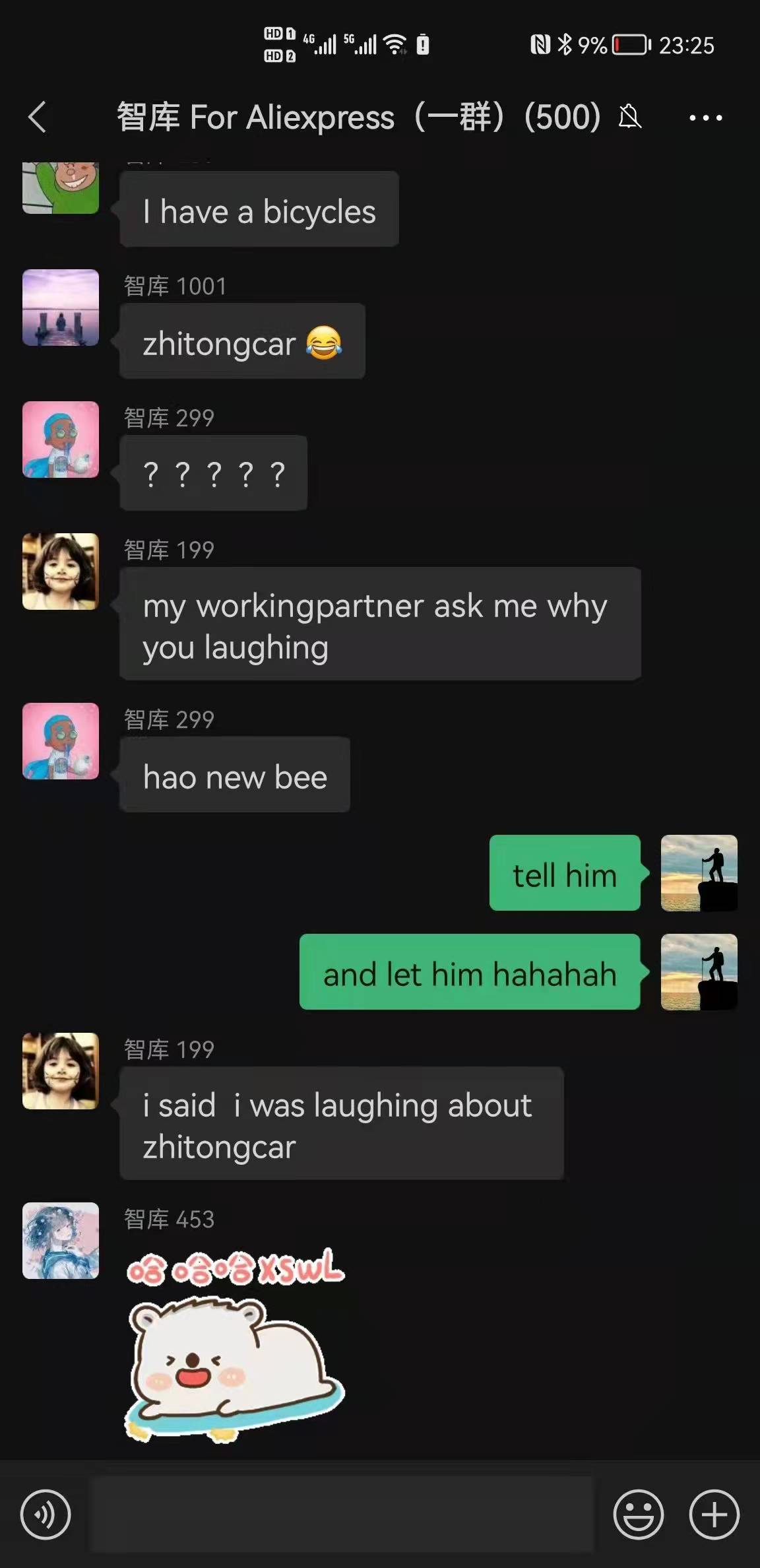 一群蹩脚英语外贸人的快乐时光，about zhitongcar