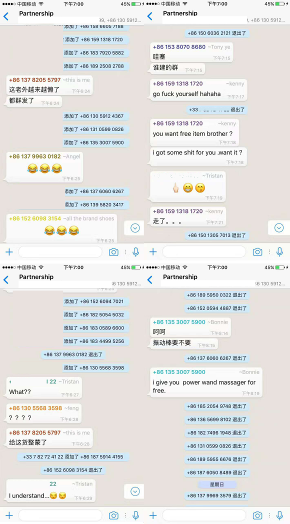 匠心跨境，讲一下速卖通与我的青春岁月