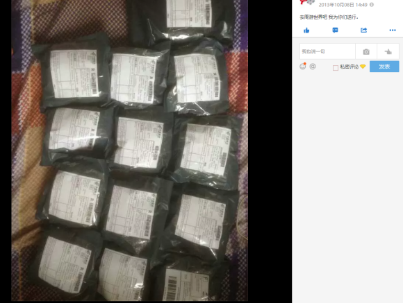 匠心跨境，讲一下速卖通与我的青春岁月