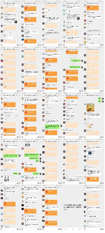 关于感动，这是属于智库每一个人的荣耀