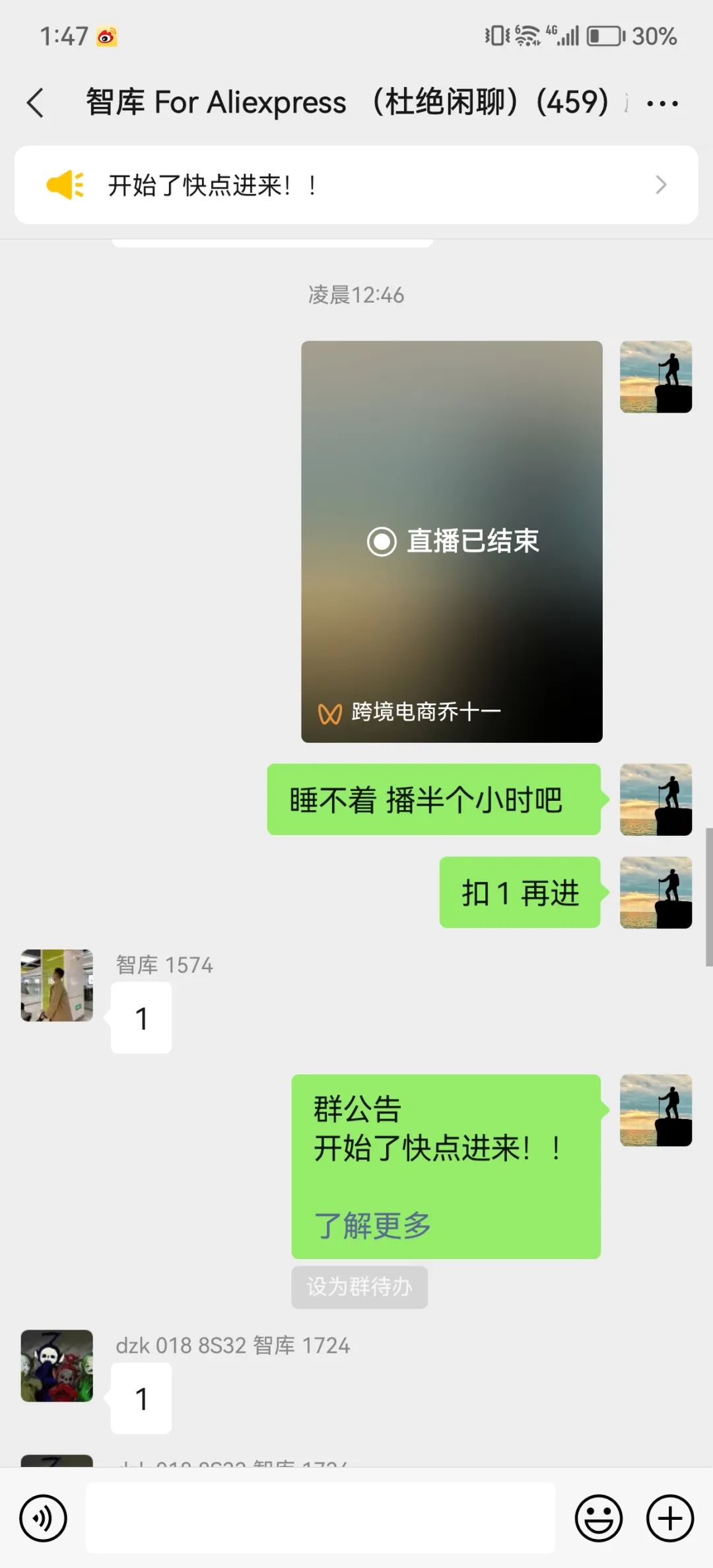 关于梦想，这是你们曾努力过的证据。