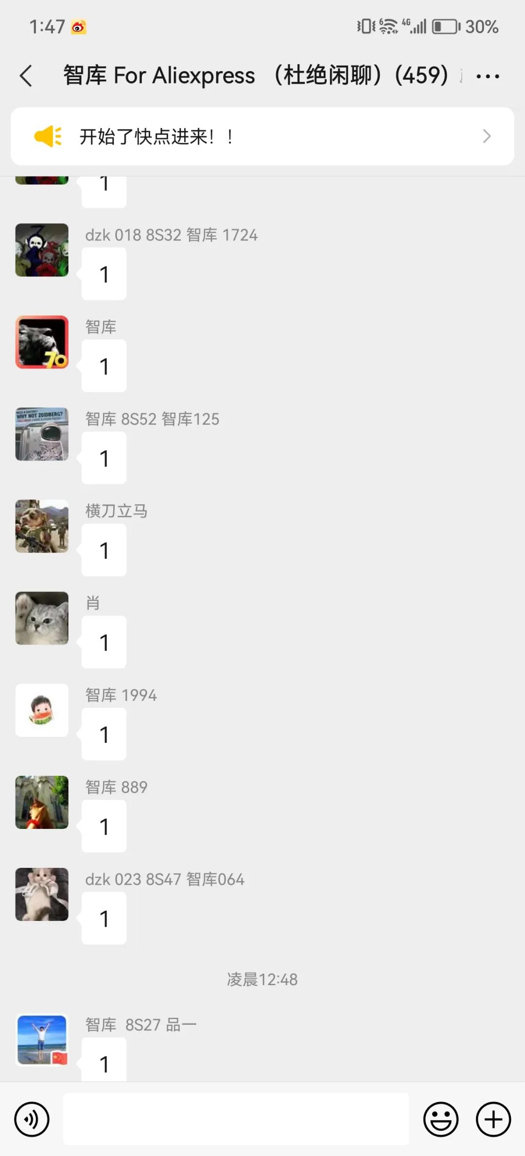 关于梦想，这是你们曾努力过的证据。