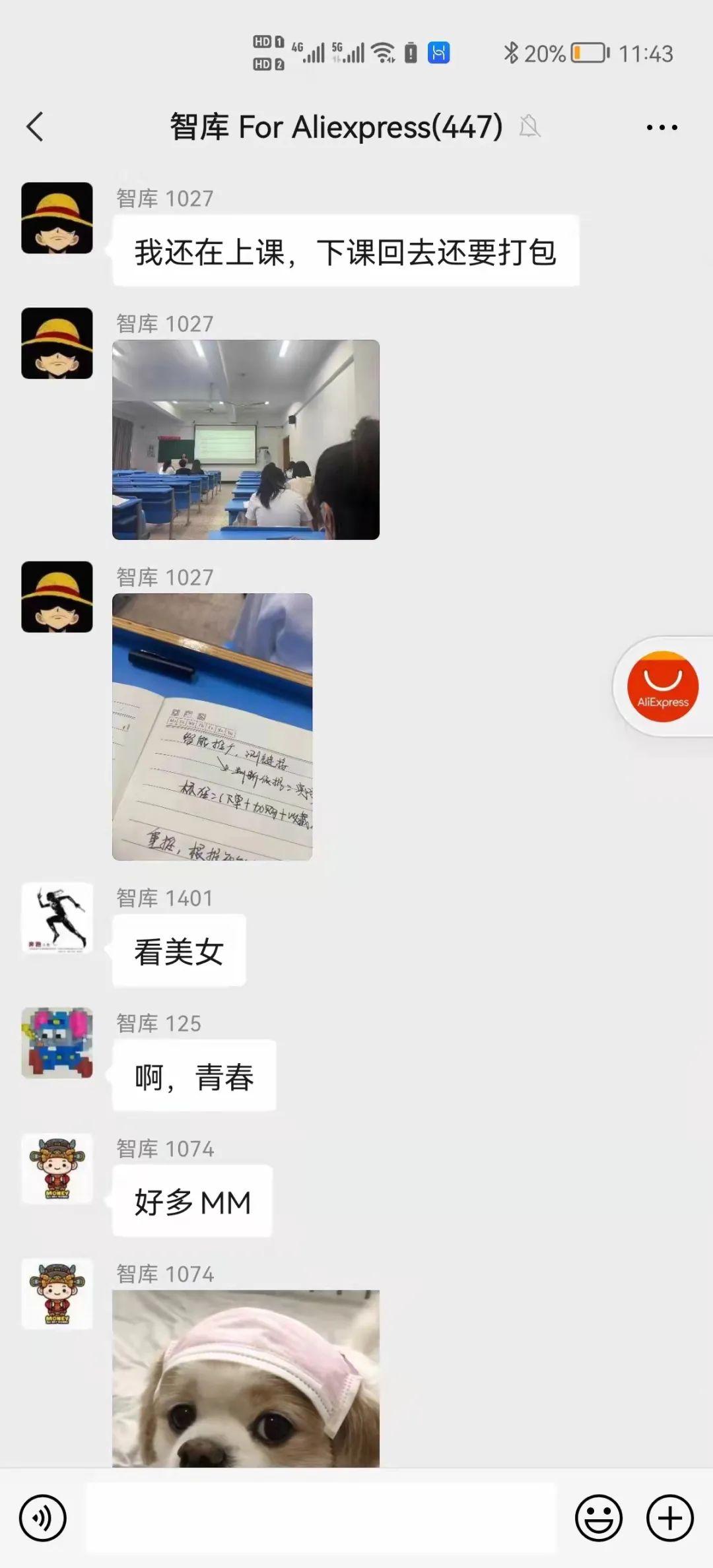 关于梦想，这是你们曾努力过的证据。