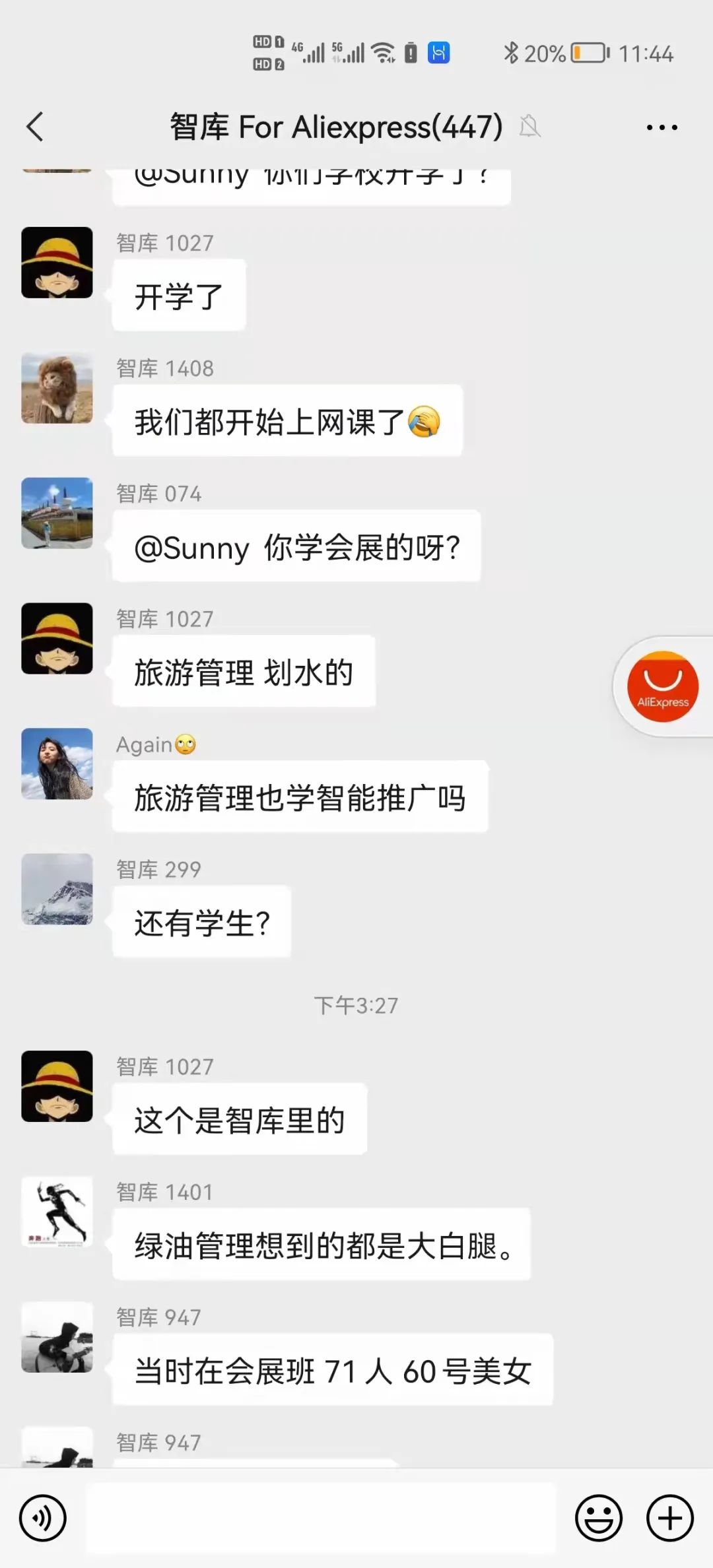 关于梦想，这是你们曾努力过的证据。