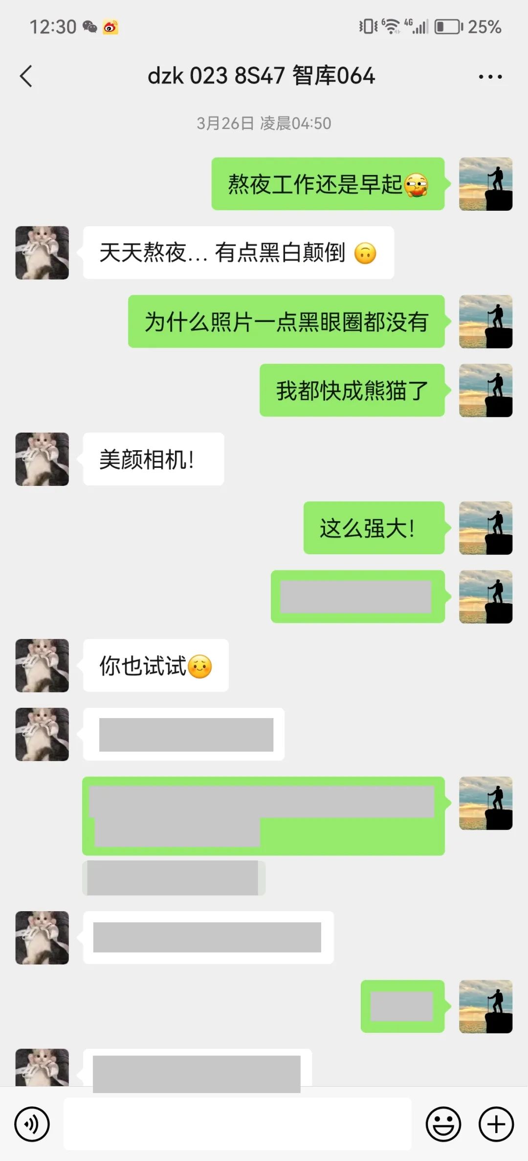 关于梦想，这是你们曾努力过的证据。