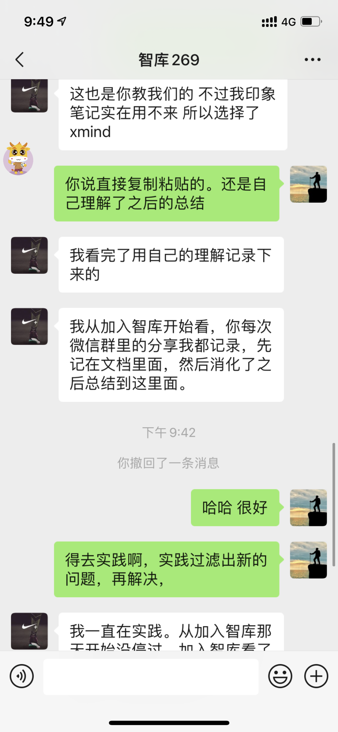 关于梦想，这是你们曾努力过的证据。