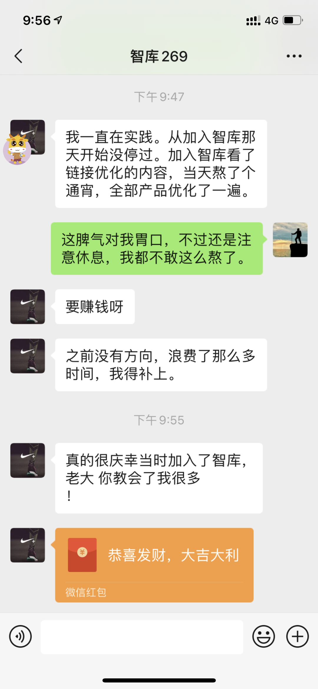 关于梦想，这是你们曾努力过的证据。