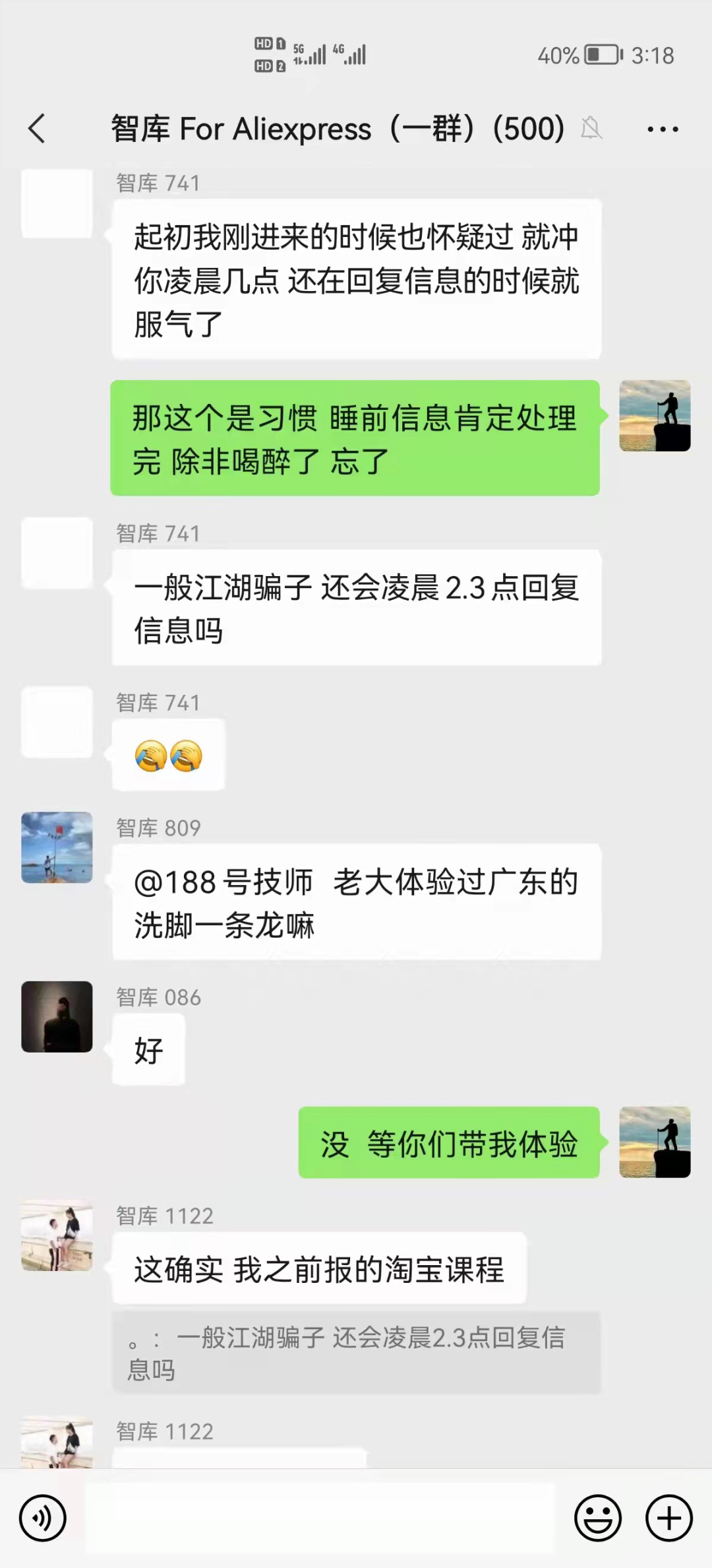 关于梦想，这是你们曾努力过的证据。